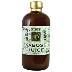 八上果樹園 100 純国産かぼすジュース 12オンス Yakami Orchard 100 Pure Japanese Kabosu Juice, 12 Ounce