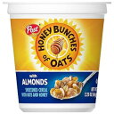 2.25 Ounce (Pack of 12), Almond, Honey Bunches of Oats with Almonds Breakfast Cereal, Honey Cereal with Granola Clusters and Sliced Almonds, Small Cereal Cup Size for Easy On-The-Go Breakfast, Pack of 12, 2.25 O