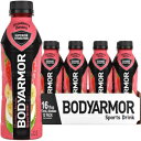 BODYARMOR Sports Drink Sports Beverage, Strawberry Banana, Coconut Water Hydration, Natural Flavors With Vitamins, Potassium-Packed Electrolytes, Perfect For Athletes, 16 Fl Oz (Pack of 12)