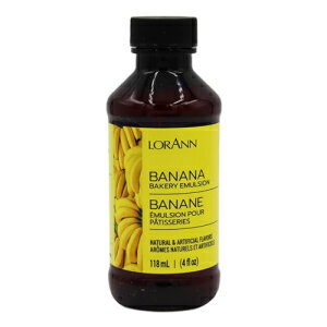 Lorann Oils Banana Bakery Emulsion: True Banana Emulsion, Ideal for Boosting Fruit Tones in Cakes, Cookies & Desserts, Gluten-Free, Keto-Friendly, Banana Extract Substitute Essential for Your Kitchen