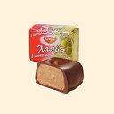 ロシア輸入のチョコレートをかけたハルヴァ「ロットフロント」 Imported Russian Chocolate-Glazed Halva Rot Front