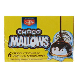 ファビスコ フィビスコ チョコマローズ 100g 10個パック Fibisco Choco Mallows 100g Pack of 10 by Fa..