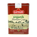 Caykur 有機ヘムシン トルコ茶 金属缶入り 400 Gr - 0.9 ポンド Caykur Organic Hemsin Turkish Tea in Metal Can, 400 Gr - 0.9 Lbs