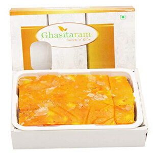 Ghasitaram Gifts オレンジアイス ハルワ、200g Ghasitaram Gifts Orange Ice Halwa, 200g