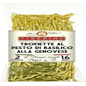 Tiberino's Real Italian Meals Trofiette Pasta with Basil Pesto - 100% Natural Ingredients, No Additives, No Preservatives, & GMO-Free - 1 Pan Cooking - NoStraining Needed, Imported from Italy - 7 oz 1