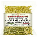 Tiberino's Real Italian Meals Trofiette Pasta with Basil Pesto - 100% Natural Ingredients, No Additives, No Preservatives, & GMO-Free - 1 Pan Cooking - NoStraining Needed, Imported from Italy - 7 oz