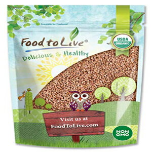 Food to Live Organic Buckwheat Kasha (Grechka, Toasted Whole Groats, Non-GMO, Kosher, Sirtfood, Bulk) by Food to Live ? 3 Pounds