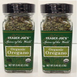 Trader Joe's Organic Oregano (Spices of the World) - Pack of 2