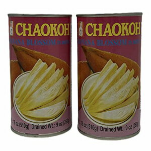 Chaokoh バナナ ブライン ブライン 2 パック Chaokoh Banana Blossom in Brine 2 Pack