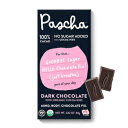 Pascha Organic Sugar Free Keto Dark Chocolate Bars (UTZ/Gluten Free Non GMO/No Added Sugar), 100 Cacao With Cocoa Nibs, 28.2 Oz (Pack Of 10)