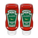 ハインツ コーシャー GF ハラペーニョ ブレンド トマト ケチャップ - 2 パック (28 オンス) Heinz Kosher GF Jalapeno Blend Tomato Ketchup - 2 Pk (28 oz)