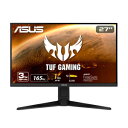 ASUS TUF Gaming VG279QL1A 27h HDR Gaming Monitor, 1080P Full HD, 165Hz (Supports 144Hz), IPS, 1ms, FreeSync Premium, DisplayHDR 400, Extreme Low Motion Blur, Eye Care, HDMI DisplayPort, BLACK