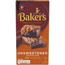 Baker 039 s 無糖チョコレート プレミアム ベーキング バー 100 カカオ (4 オンス ボックス) Baker 039 s Unsweetened Chocolate Premium Baking Bar with 100 Cacao (4 oz Box)