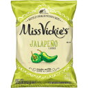 Miss Vickie's Kettle Cooked Potato Chips, Jalapeno, 1.375 Ounce (Pack of 64)