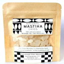 Chios Mastiha Tears Gum Greek 100 Natural Mastic Packs From Mastic Growers Fresh (20gr Medium Tears)