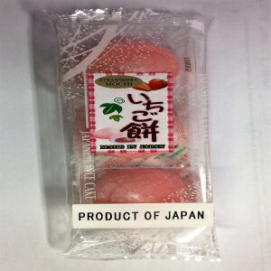 {iY 3i81gj ݁E Authentic Japanese Strawberry Mochi 3 piece pack (81 grams) , 