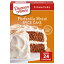 Duncan Hines Signature Perfectly Moist Spice Cake Mix 15.25 Ounce