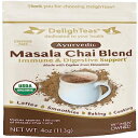 DelighTeas Organic Masala Chai Powder Caffeine free, Unsweetened, Vegan, Keto Ayurvedic Digestive Support blend for Chai Spice Tea 100 Servings, 4oz