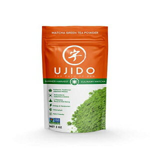 Ujido Summer Harvest Culinary Matcha, 2 oz., 46 Servings – Culinary Grade Japanese Matcha Powder – Gluten Free Keto Friendly – Smooth, Mellow Flavor – for Teas, Lattes, Cooking, Baking