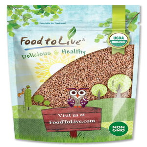 Food to Live Organic Buckwheat Kasha (Grechka, Toasted Whole Groats, Non-GMO, Kosher, Sirtfood, Bulk) by Food to Live – 2 Pounds