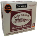 Amish Country Popcorn | Old Fashioned Microwave Popcorn | Non-GMO, Gluten Free, Microwaveable and Kosher (Lite Natural White Hulless, 3 Bags)