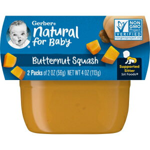 Gerber 1st Foods Baby Food, Butternut Squash Puree, Natural & Non-GMO, 2 Ounce Tubs, 2-Pack (Pac..