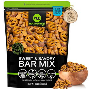 Nut Cravings - Party Bar Nut Mix, Sweet & Savory Pub Snack - Smoked Almonds, Pretzels, Toffee Peanuts, Spicy, Honey Roasted Peanut (80oz - 5 LB) Packed Fresh in Resealable Bag - Healthy Protein Kosher