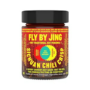 6 Ounce (Pack of 1), Sichuan Chili Crisp, FLYBYJING Sichuan Chili Crisp - Premium Spicy Savory All-Natural Vegan Chili Oil - Crunchy Hot Sauce, Good on Everything, Sugar Free - 6oz (Pack of 1)