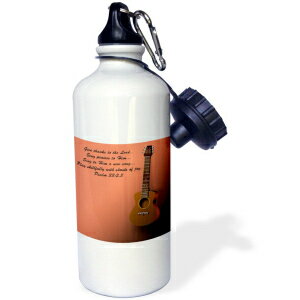3dRose "Classic Guitar and Bible verse Sing to the Lord a new Song" Sports Water Bottle, 21 oz, White