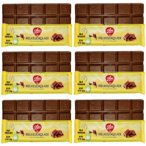 Freia Norwegian Milk Chocolate Bars, 60g, 6-Pack, Individually Wrapped, Rich, Decadent, Melt-in-Your-Mouth