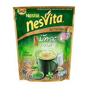ネスレ ネスヴィータ 抹茶ラテ 全粒粉入りインスタント朝食ドリンク 250g (25g×10袋/パック) Nestle Nesvita Matcha Latte with Wholegrain Instant Breakfast Drink 250g (25g.x10 Sachets / Pack)