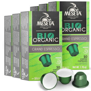 Meseta Bio USDA ˥å 100 ͥץåߴҡץѥå BPA ե꡼ ͥץå åĥԥƥ˥ƥåޡޥȥꥢͥץå ꥸʥ 饤 ޥǻ - ɥץå Mes