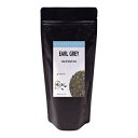 アールグレイ デカフェ ルーズリーフ紅茶、最初の一口紅茶、8 オンス、The Spice Hut Earl Grey Decaf Loose Leaf Black Tea, The First Sip of Tea, 8 Oz, The Spice Hut