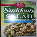 ベティ・クロッカー - 突然パスタ・シーザー (1) ボックス Betty Crocker - Suddenly Pasta Caesar (1) Box