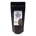 スパイシーチョコレートトリュフルーズリーフ風味紅茶、8オンス、最初の一口紅茶 The Spice Hut Spicy Chocolate Truffle Loose Leaf Flavored Black Tea, 8 ounce, The First Sip of Tea