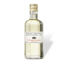 ペベイレ 白トリュフオイル Pebeyre White Truffle Oil