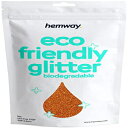 Hemway Eco Friendly Biodegradable Glitter 100g / 3.5oz Bio Cosmetic Safe Sparkle Vegan for Face, Eyeshadow, Body, Hair, Nail and Festival - Ultrafine (1/128" 0.008" 0.2mm) - Copper