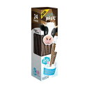 ミルクマジック チョコレートミルクフレーバーストロー - 24本 Magic Straws Milk Magic Chocolate Milk Flavoring Straws - 24 Count
