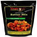 インの軽くてサクサクしたグルテンフリーのバターミックス Ying's Light and Crispy Gluten-Free Batter Mix(4)
