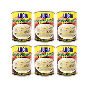 ルチア バナナ ブロッサム 塩水溶液 (6 パック、合計 102 オンス) Lucia Banana Blossom in Brine (6 Pack, Total of 102oz)