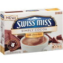 スイス ミス、シンプリー ココア、2 つのフレーバー、(以下からお選びください) (4 個パック) (シンプリー ココア ダーク チョコレート) Swiss Miss, Simply Cocoa, Two Flavors, (Choose Below) (Pack of 4) (Simply Cocoa Dark Choc