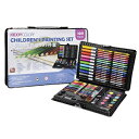 KIDDYCOLOR 211 ピース アートセット 子供用 クリスマスギフト KIDDYCOLOR 211 Pcs Art Set for Kids Chris...
