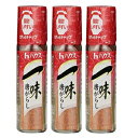 ハウス食品 唐辛子ミックス(一味) House Foods Red Pepper Mix (Ichimi)