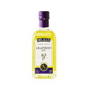 Delallo グレープシード オイル、16.9 オンス - 1 ケースあたり 6 個。 Delallo Grapeseed Oil, 16.9 Ounce - 6 per case.
