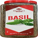 Member's Mark メンバーズマーク、バジル、6.25 オンス Member's Mark Member's Mark, Basil, 6.25 oz