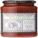 Cucina & Amore イタリアン パスタソース バジリコ トマト、バジル & ガーリック -- 16.8 オンス Cucina & Amore Italian Pasta Sauce Basilico Tomato, Basil & Garlic -- 16.8 oz