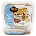 Achva マーブルゴマ無糖ハルヴァ、300 グラム、2 個パック Achva Marble Sesame Sugarless Halva, 300 grams...