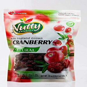 ナチュラルドライクランベリー 20オンス (クランベリー、20オンス) Nutty Naturals Natural Dried Cranberries 20oz (cranberry, 20 oz)