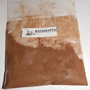 ナツメグパウダー 20g 0.70oz Spirou Nutmeg Ground 20g 0.70oz