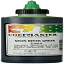 シェフマスター エアブラシ スプレー 食品用カラー、9オンス、ネオンブライトグリーン Chefmaster Airbrush Spray Food Color, 9-Ounce, Neon Brite Green(4)